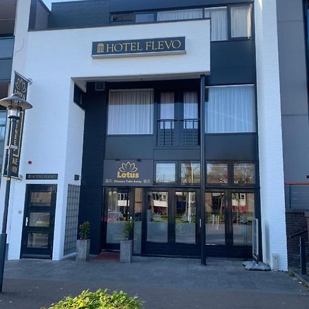 Hotel Flevo Zeewolde Bagian luar foto